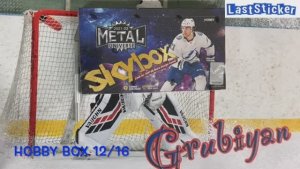 Брейк 1 hobby box по коллекции UD SkyBox Metal сезона 2021:2022 - 12 из 16