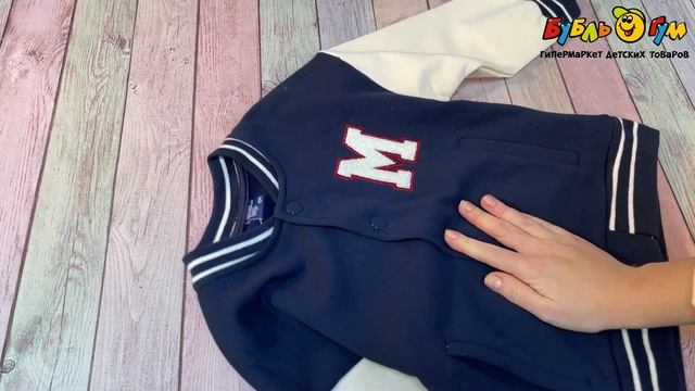 Толстовка Lanson Kids утепленная с нашивкой и бежевыми акц? смотреть онлайн