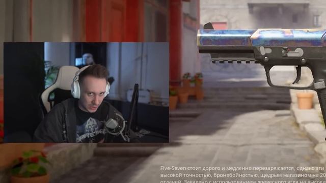 НОВАЯ ОПЕРАЦИЯ В CS2 // БРЕЛОКИ – ОБНОВЛЕНИЕ В КС2 смотреть онлайн