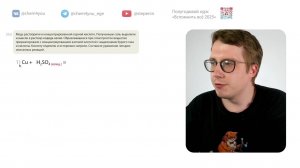 id48095
