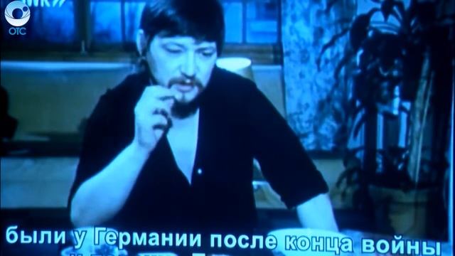 В кинотеатре Победа стартовал фестиваль немецкого кино. Программа посвящена Райнеру Фасбиндеру