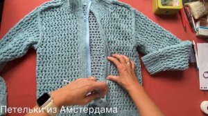 Кардиган на молнии по мотивам Брунелло Кучинелли, рук?