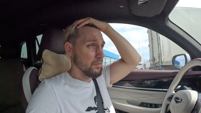 Отпуск. Часть 1. Тюмень-Екат-Красноуфимск-Уфа. смотреть онлайн