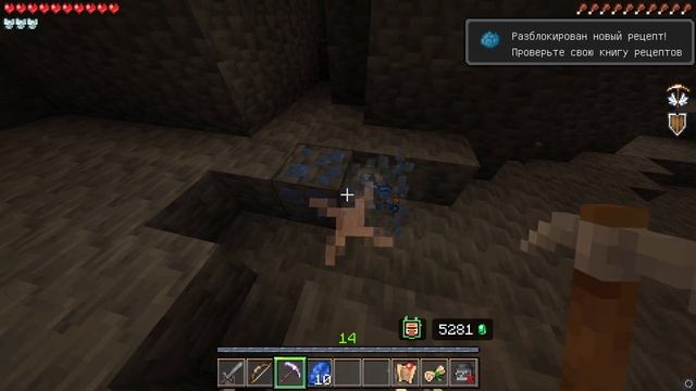 Как получить плащ Yearn в Майнкрафте смотреть онлайн