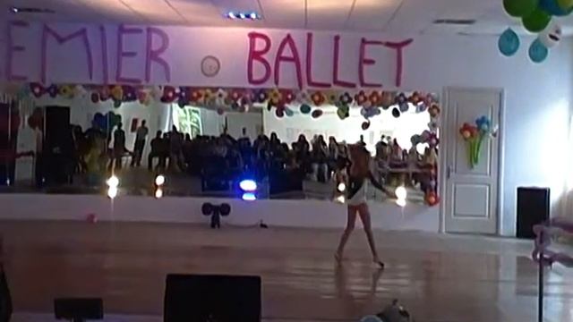 Эля 1 смотреть онлайн