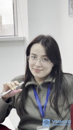 Купи квартиру по цене кроссовок !