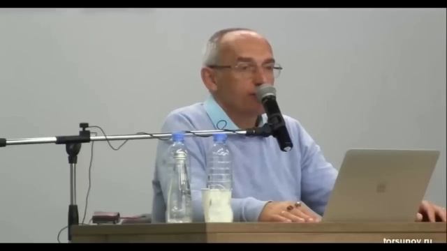 Рекомендации руководителям, кого не стоит ставить на ключевые должности (Торсунов О. Г.) смотреть онлайн