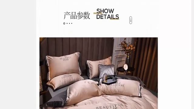 Новинка, роскошный комплект постельного белья, двусто смотреть онлайн