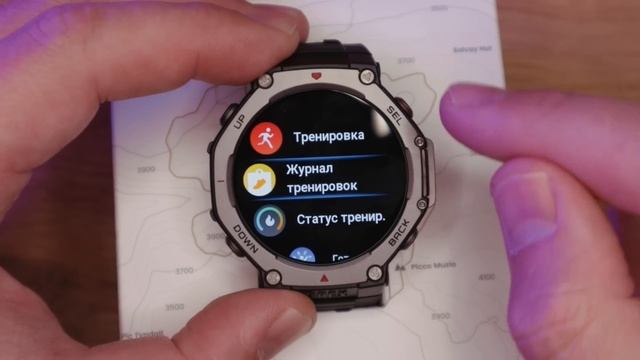 ОБЗОР НОВЫХ ЗАЩИЩЕННЫХ ЧАСОВ Amazfit T-REX 3