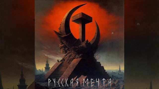 Макеевский родничок смотреть онлайн