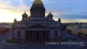 ZOV  Песня "Небо Славян" (Ева Сафонова 8 лет)