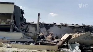 В Башкирии прогремел взрыв на предприятии, где перерабатывают парафин