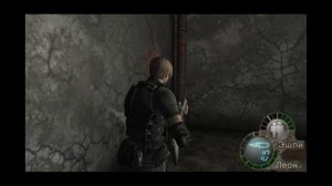 ПРОХОЖДЕНИЕ RESIDENT EVIL 4 (2005) ГЛАВА 5-2