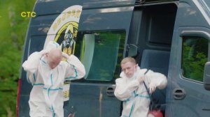 т\с "Мой брат клон". Я в роли дератизатора (2025)