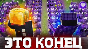 100 Игроков Сделали Мой Ролик МАСШТАБНЫМ На Анархии, ФанТайм