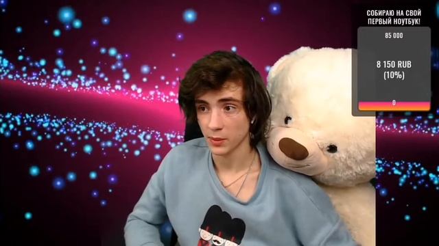 Бодя говорит о своём 2 канале смотреть онлайн