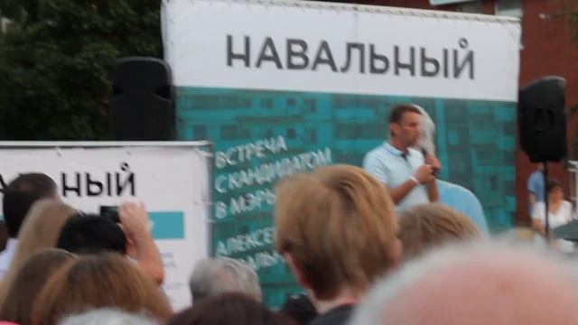 Вопрос о закрытии рынков зачистках и т.д.