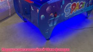 Аэрохоккей 7 ft Premium