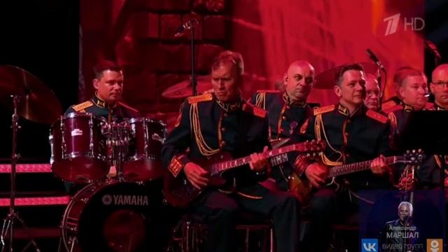 Александр Маршал "Я - русский"/08.05.24г смотреть онлайн