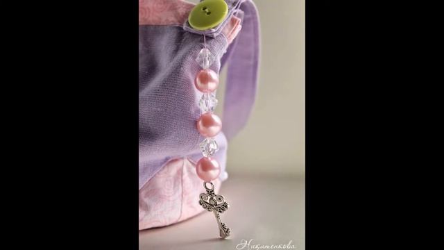 Сумочка для девочки "Ксения" смотреть онлайн