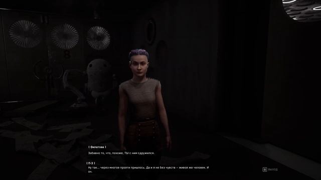 Atomic Heart #15 (Что случилось с П-3)
