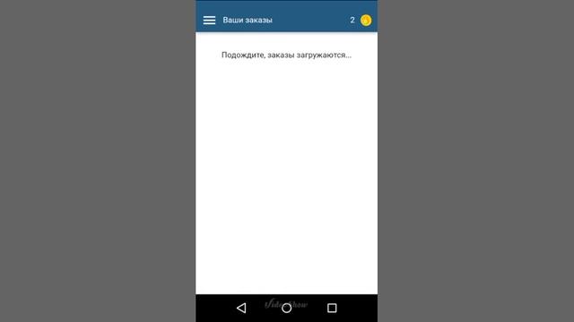 Как накрутить лайки в ВК смотреть онлайн
