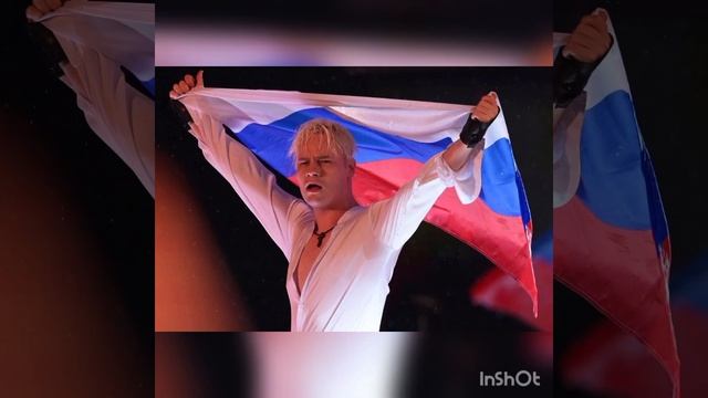 Шамания 😍 смотреть онлайн