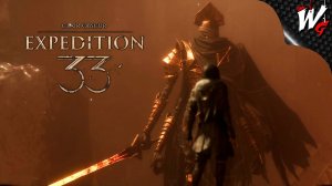 КОЛЛЕКЦИОНЕР НОГ ▷ Clair Obscur: Expedition 33 [PC] - №8