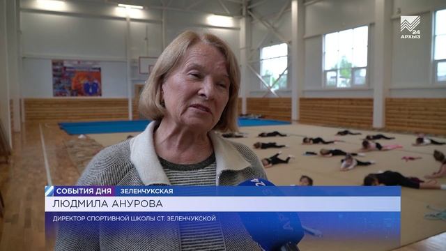 В ст. Зеленчукской появился современный физкультурно-оздоровительный комплекс