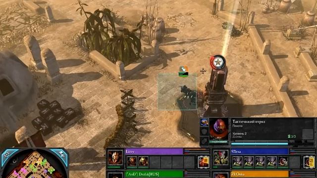 Dawn of War 2 Retribution - Каст 244 HD КЗС по заданию №1.avi смотреть онлайн