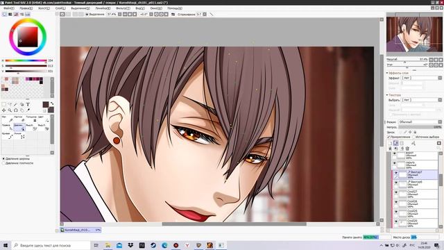 Колор по Темному дворецкому - Винсент Фантомхайв смотреть онлайн