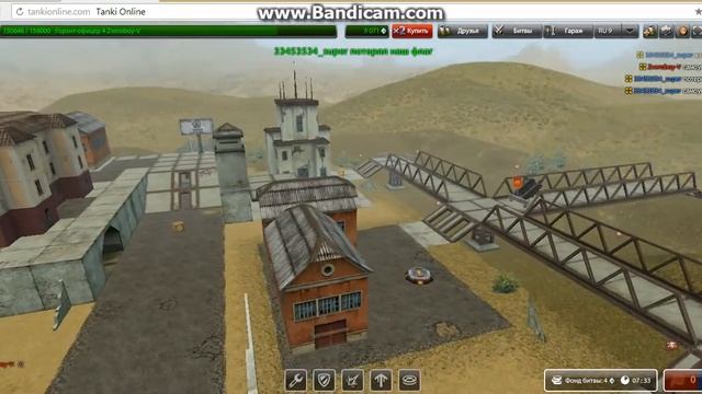 ТАНКИ ОНЛАЙН ПАРКУР смотреть онлайн