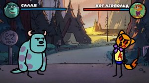 САЛЛИ против ЛЕОПОЛЬДА