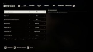 S.T.A.L.K.E.R. 2  Heart of Chornobyl волосы (эпично) забавный баг