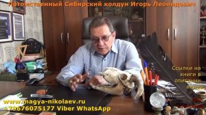 Плохие приметы. Остановились часы.