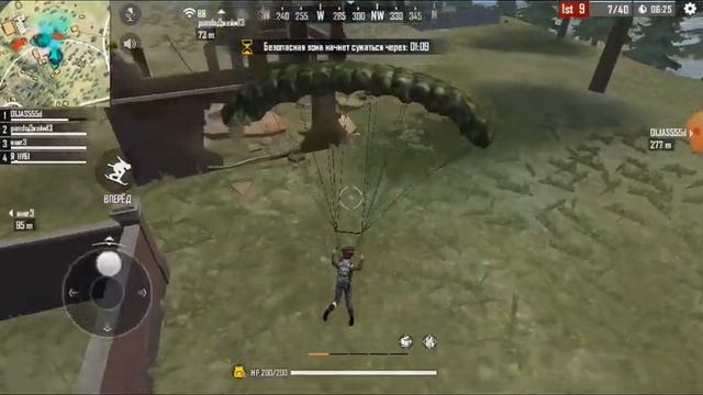 Free Fire играю с братом. смотреть онлайн