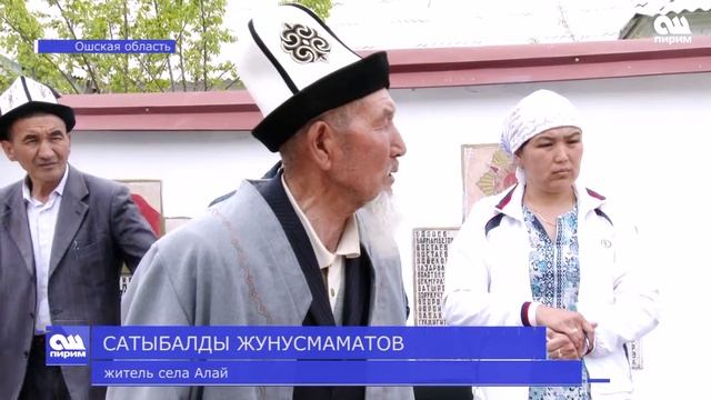 БЛАГОТВОРИТЕЛЬНЫЕ АКЦИИ В СВЯЩЕННЫЙ МЕСЯЦ РАМАДАН смотреть онлайн