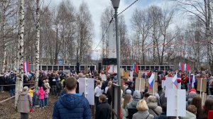 9 МАЯ, ГОРОД ОНЕГА. Торжественное мероприятие, посвященное 80-летию Великой Победы.