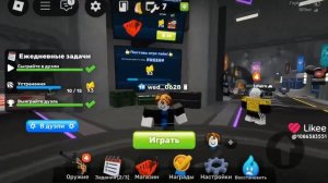 Like_7504955171980941359.mp4