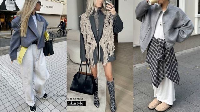 МОДНЫЙ СЕРЫЙ ЦВЕТ 2025💖 ОСНОВА БАЗОВОГО ГАРДЕРОБА💖Т? смотреть онлайн