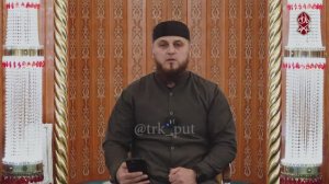 Достоинства Сподвижников | «Познай свою религию»