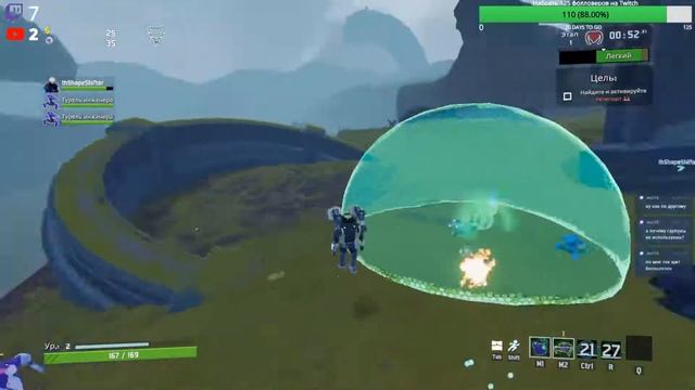 "Мало предметов" в Risk of Rain 2 смотреть онлайн