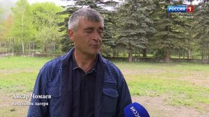 "Актуальный репортаж"