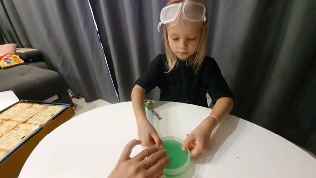 Книга волшебников. опыты и игры смотреть онлайн