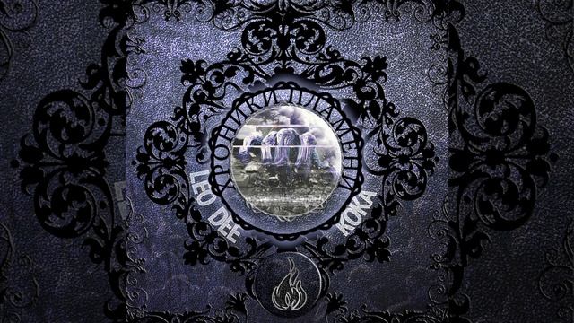 Боль смотреть онлайн