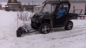 Уборка Снега на UTV 800 Cf Moto Trecker