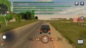 Глобальное обновление на Блек раше