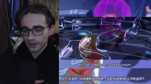 Ши-Ра и непобедимые принцессы 5 сезон 6 серия | Реакция на мульт