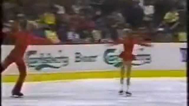 1986 World Figure Skating Ex2 Gordeeva & Grinkov Екатерина Гордеева и Сергей Гриньков