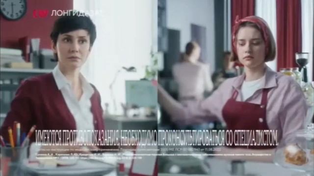 Рекламный Блок (BRIDGE Hits 21.08.2024 11:07) смотреть онлайн